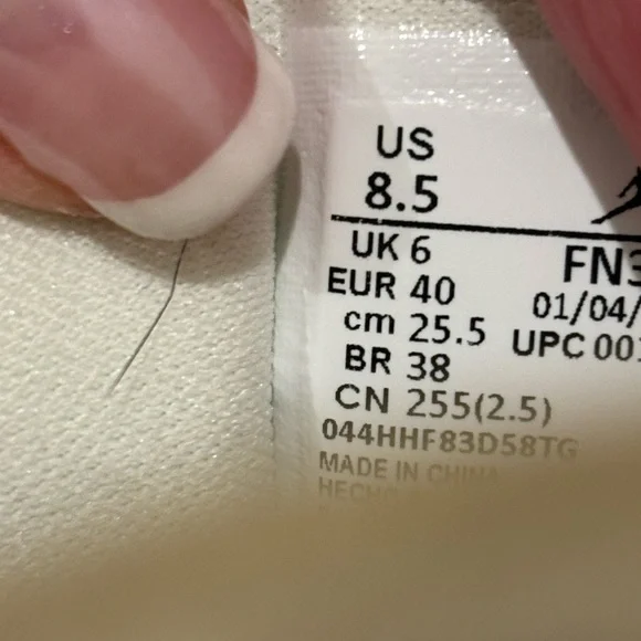 Jordan Air Sneakers in sand and White - Picture 9 of 9